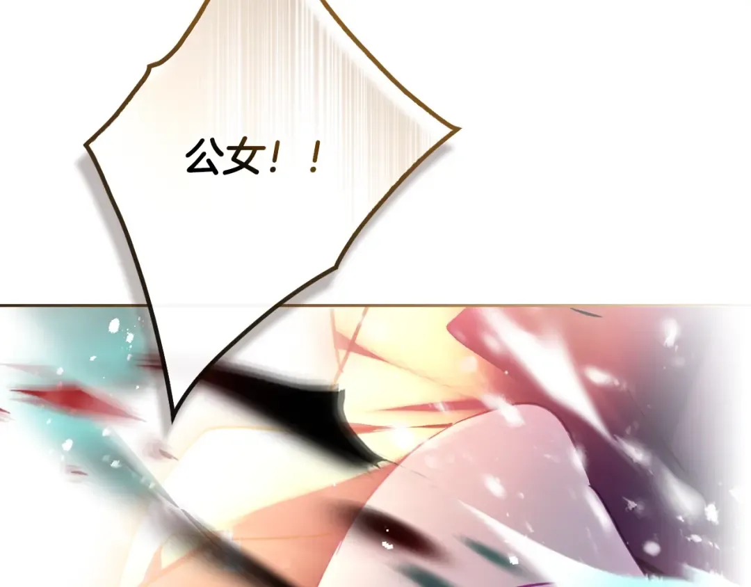 第351页