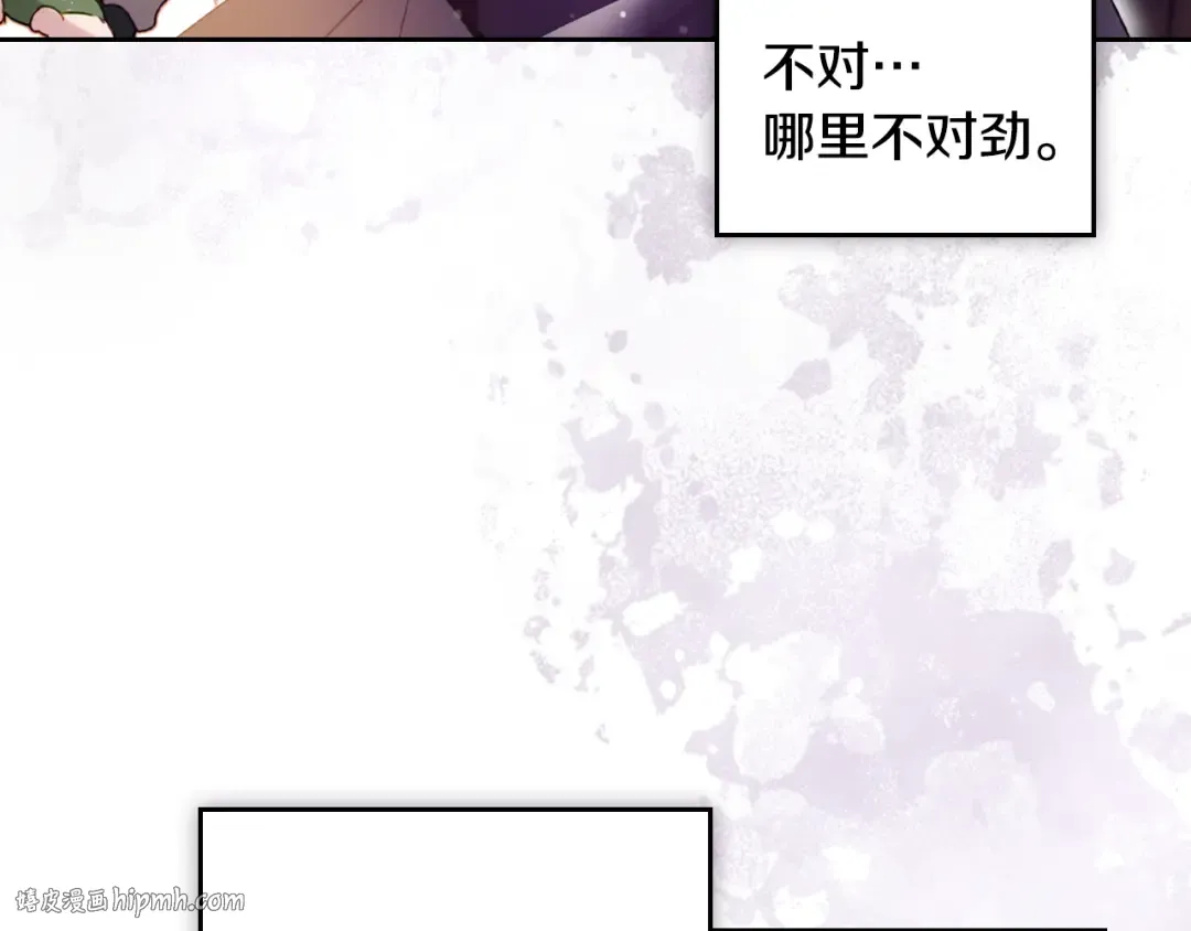 第285页