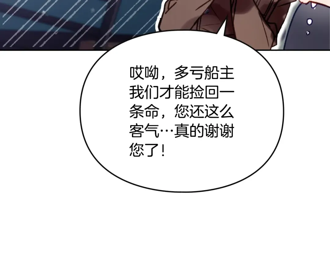第435页