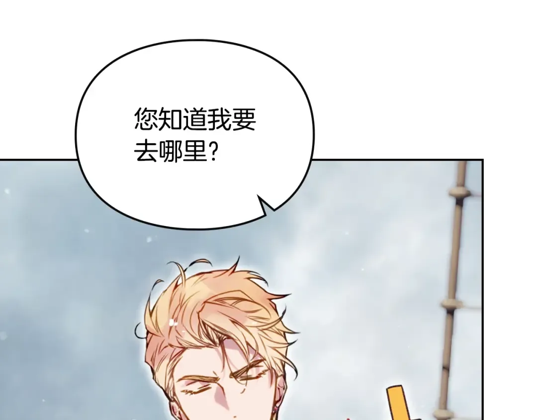 第282页