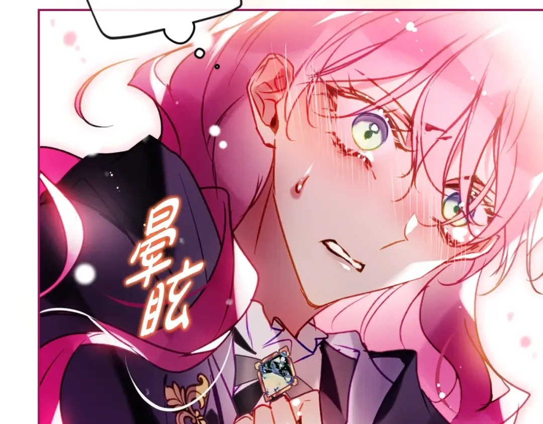 第399页