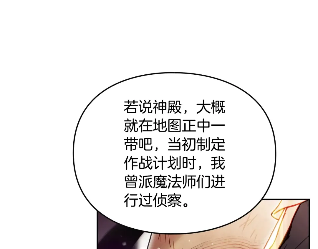 第447页