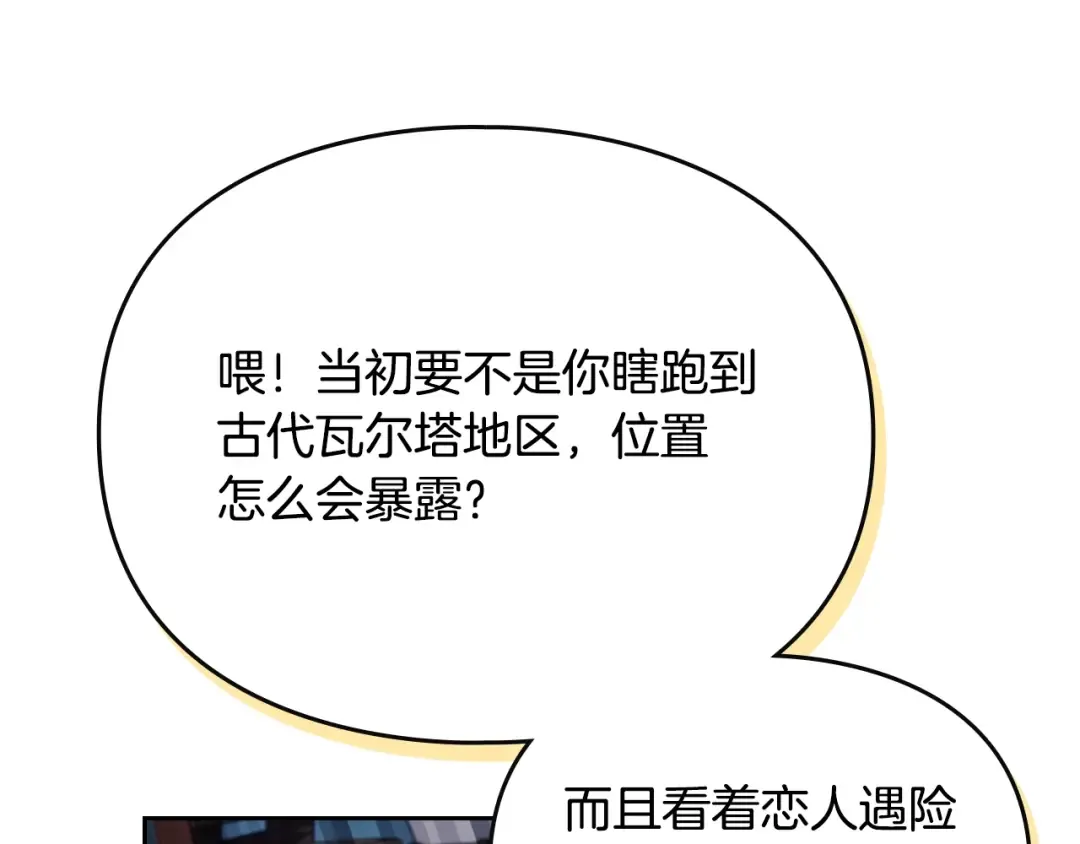第354页