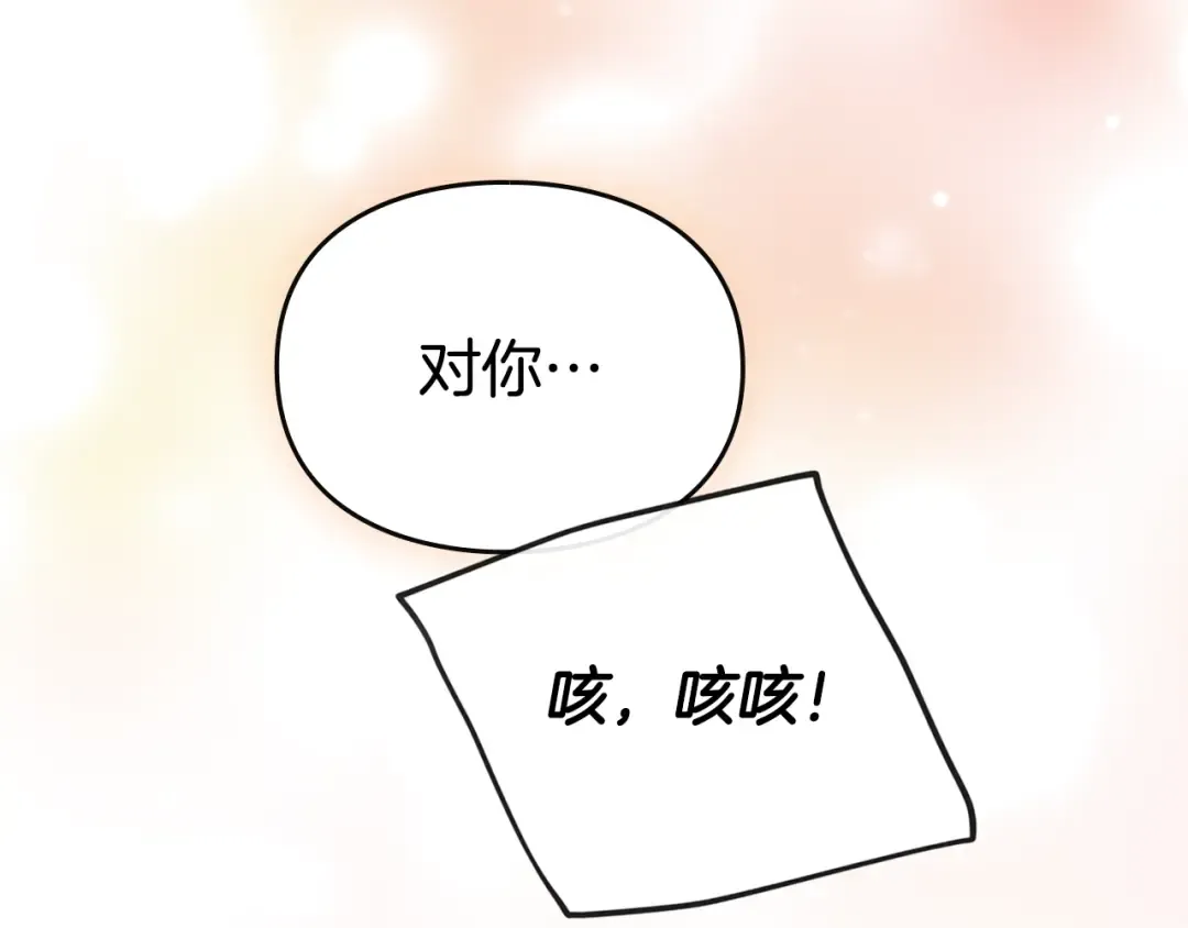 第243页