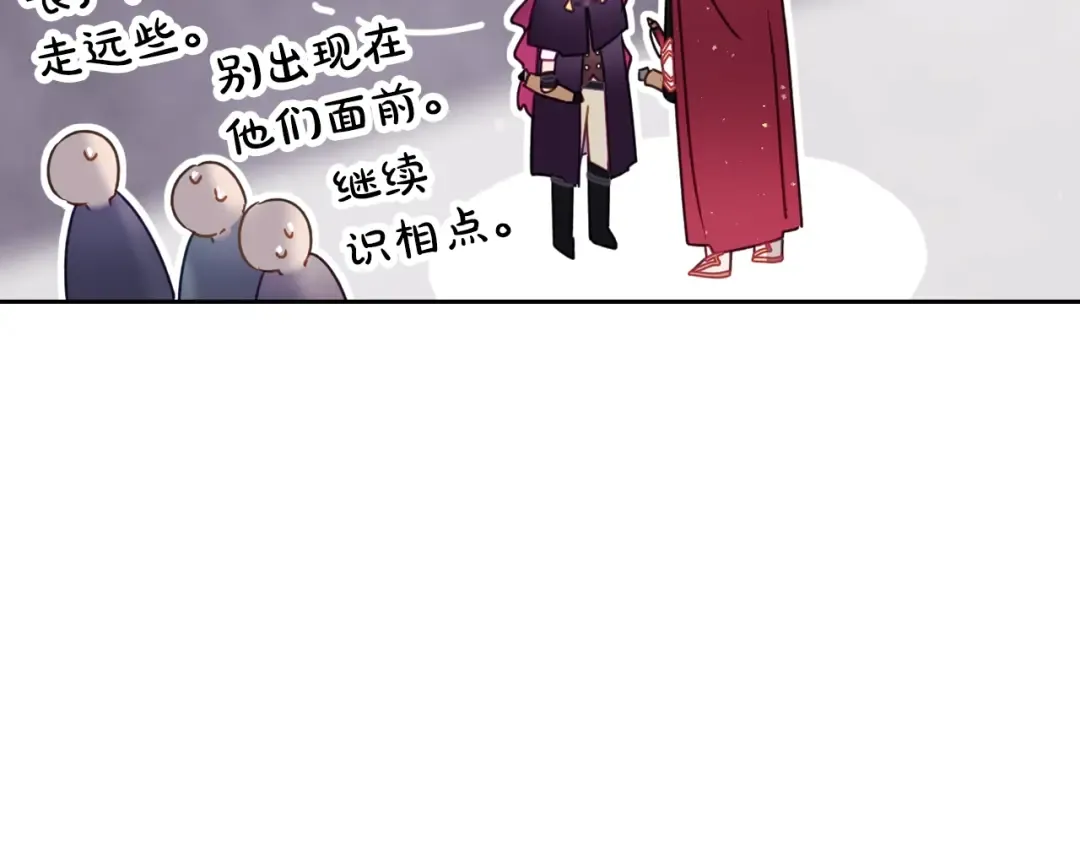 第351页
