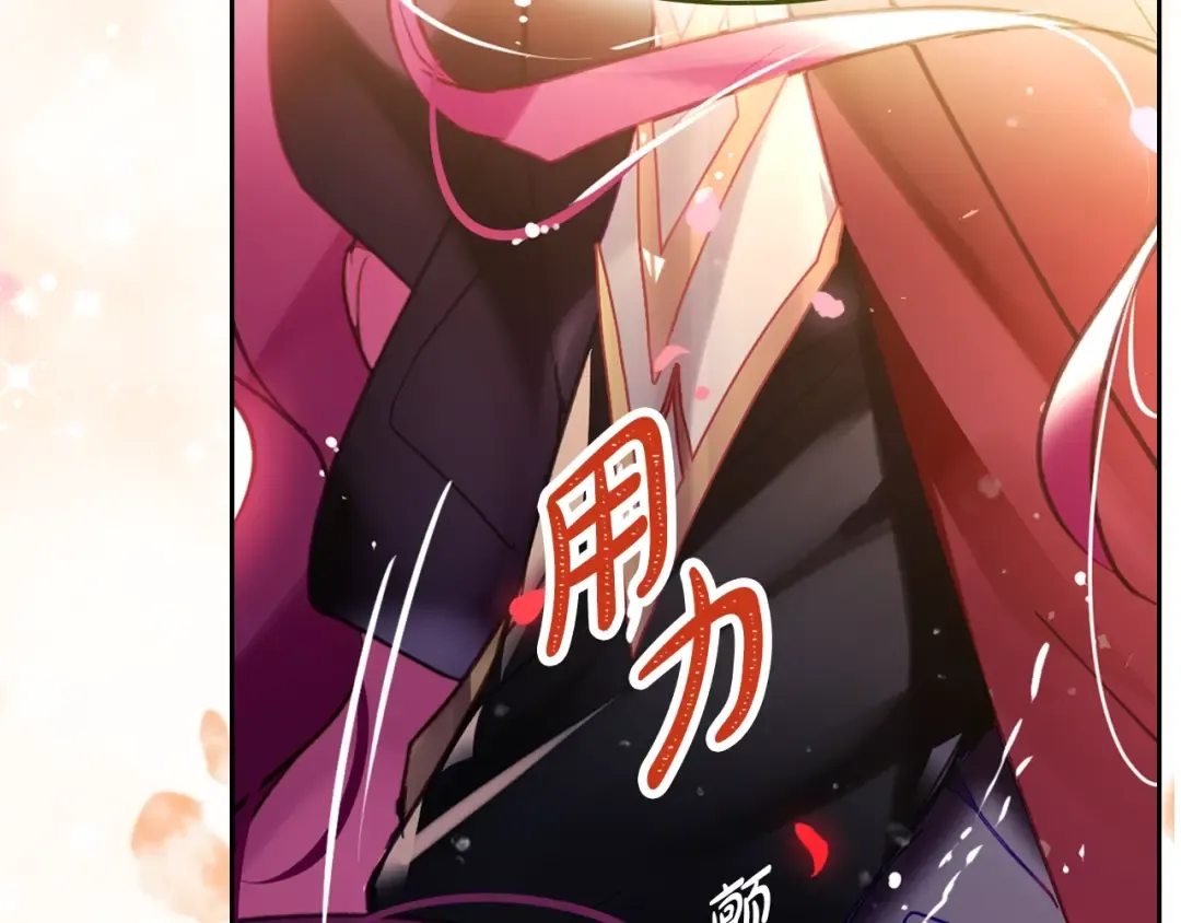 第219页