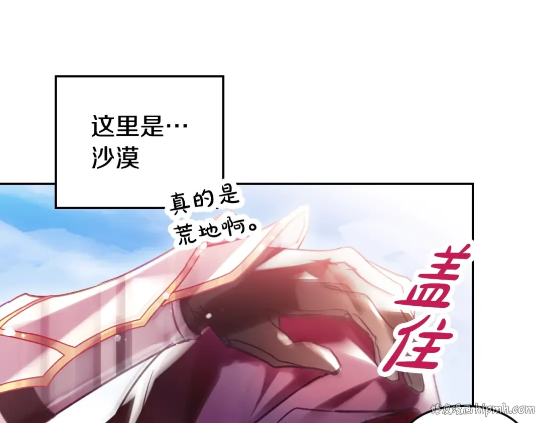 第141页