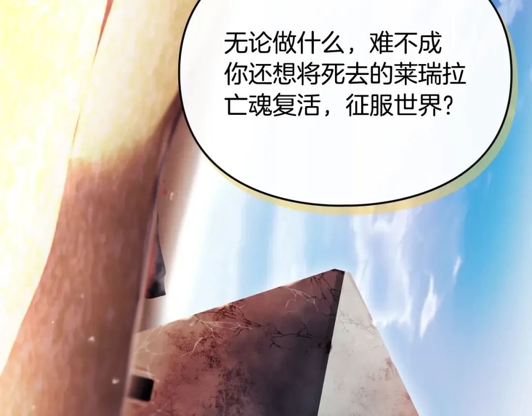 第327页