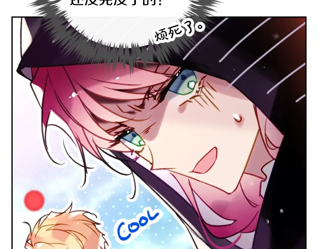 第243页