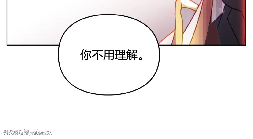 第285页