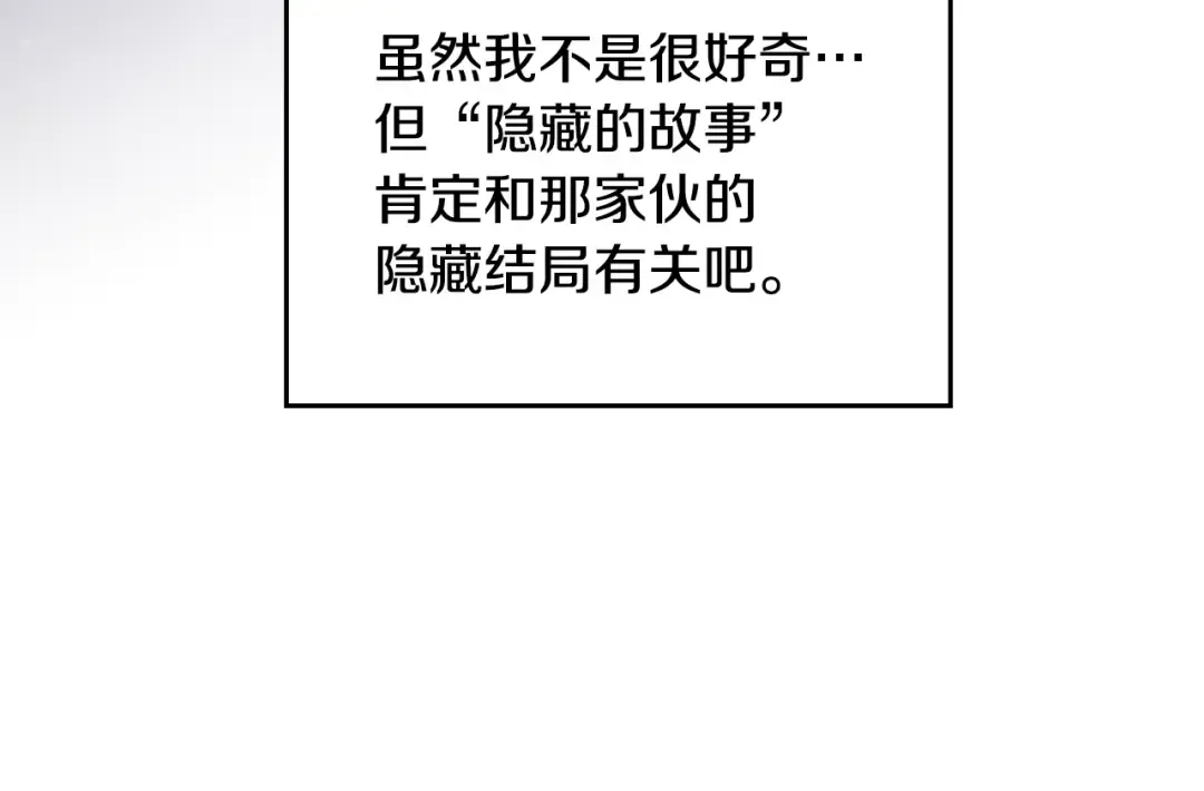 第486页