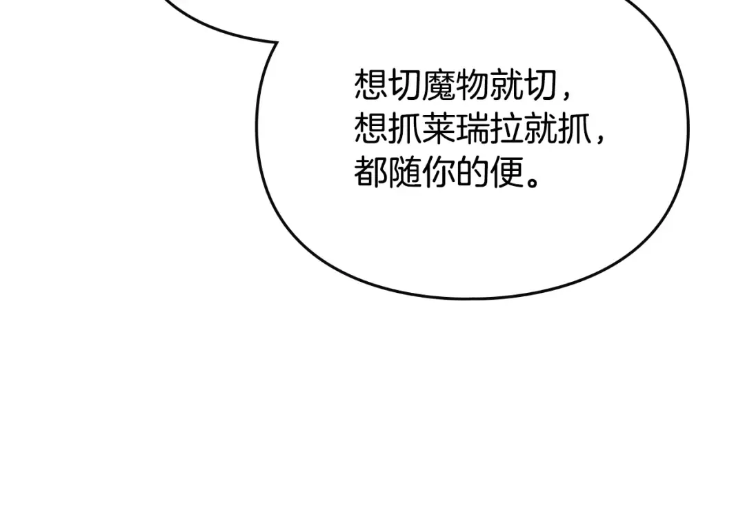 第249页