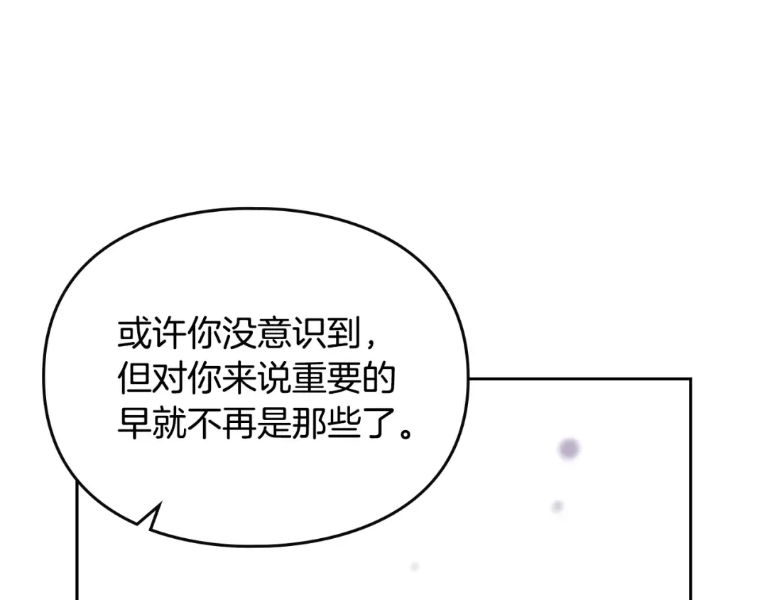 第288页