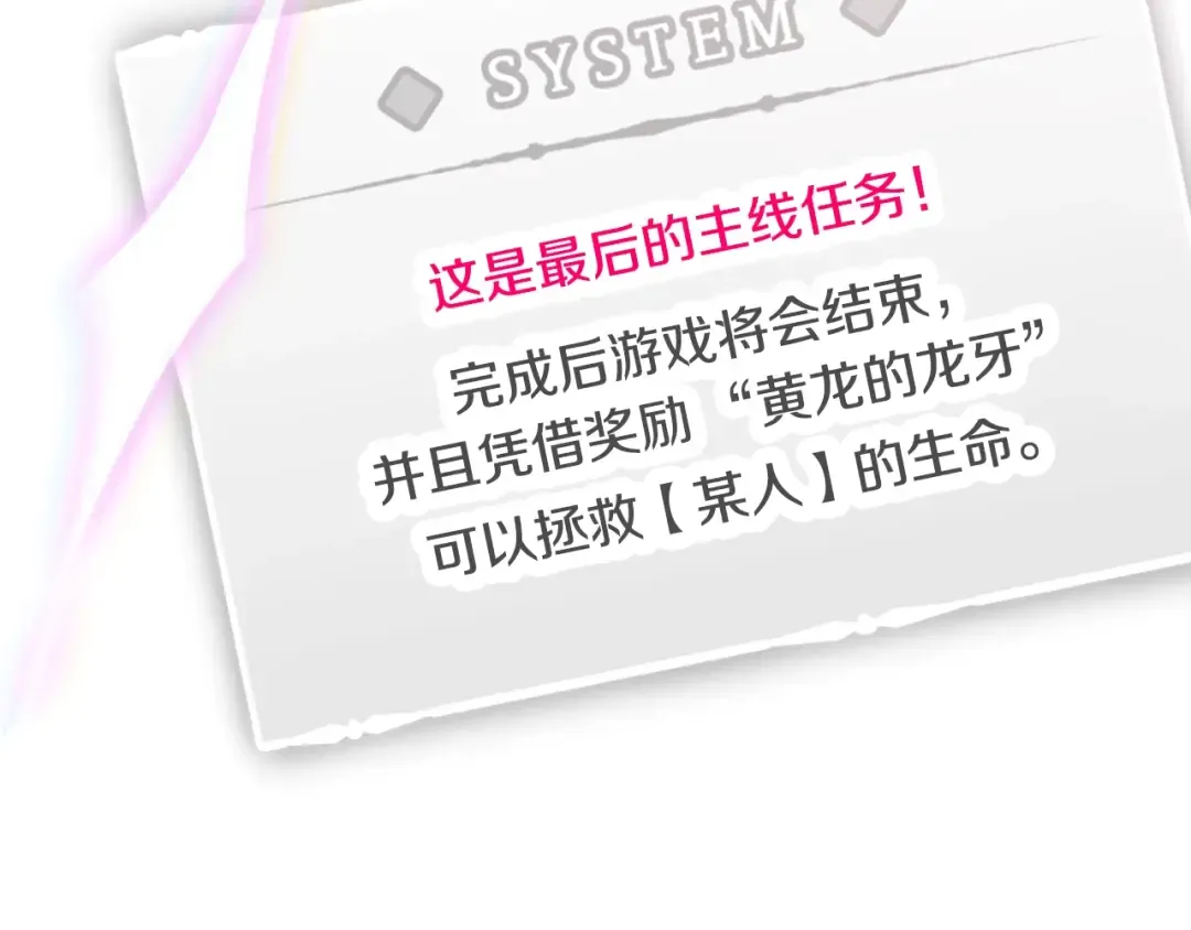 第609页