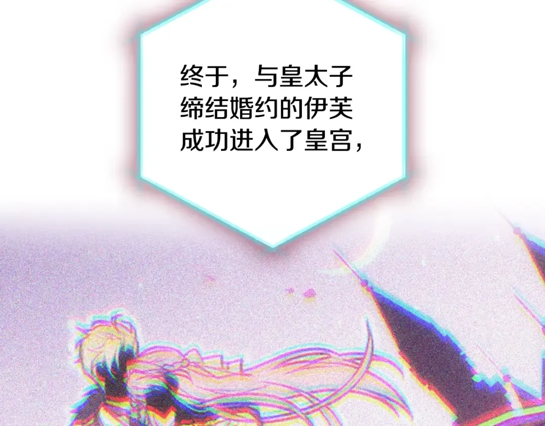 第294页