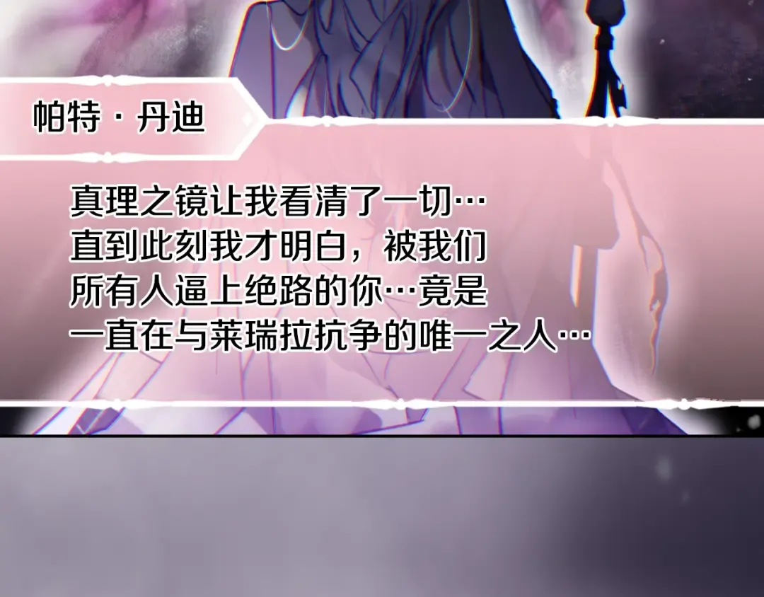 第444页
