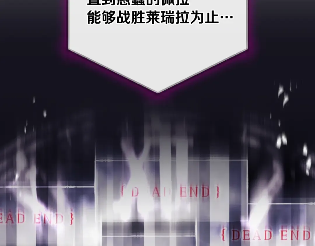 第495页