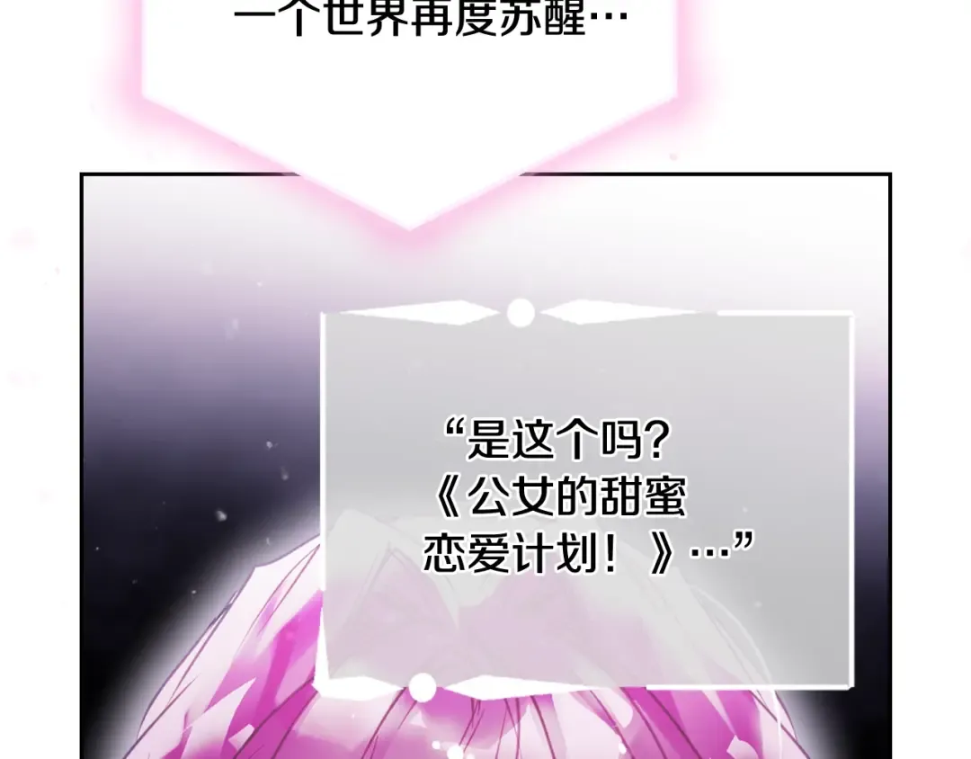 第546页