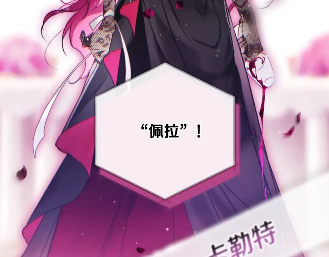第234页