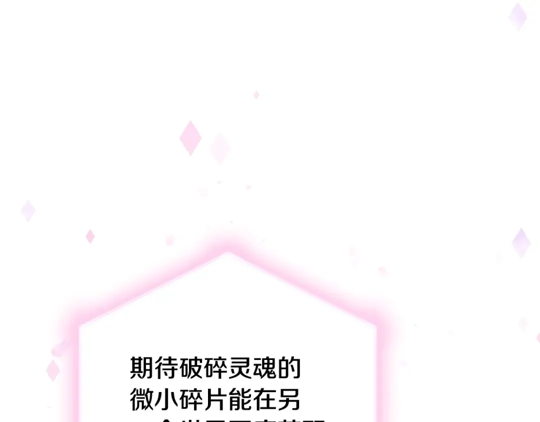 第543页