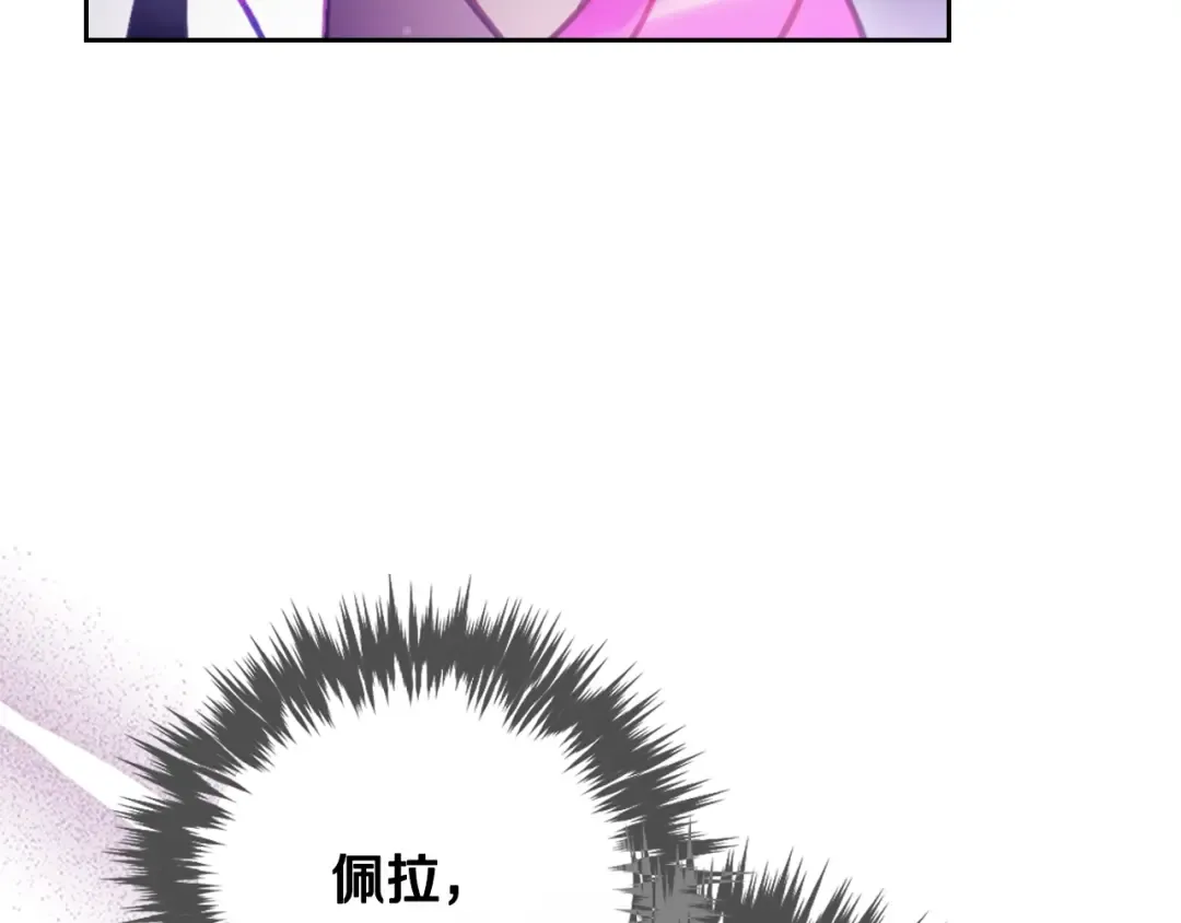 第249页