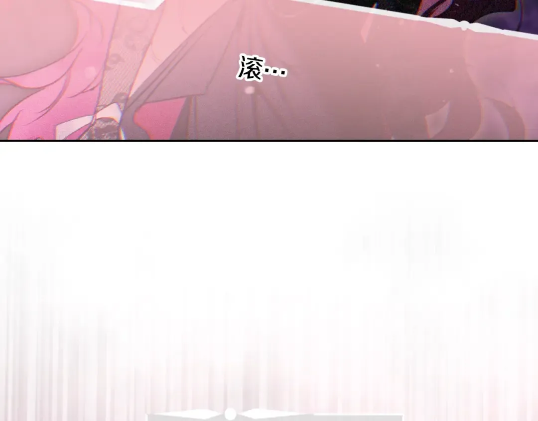 第258页