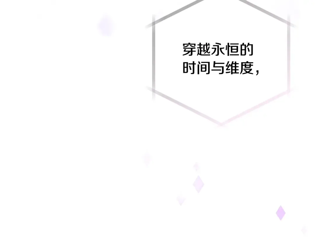 第540页