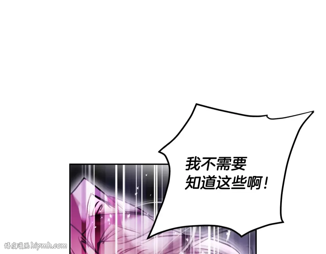 第357页