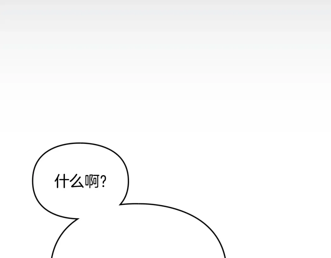第348页