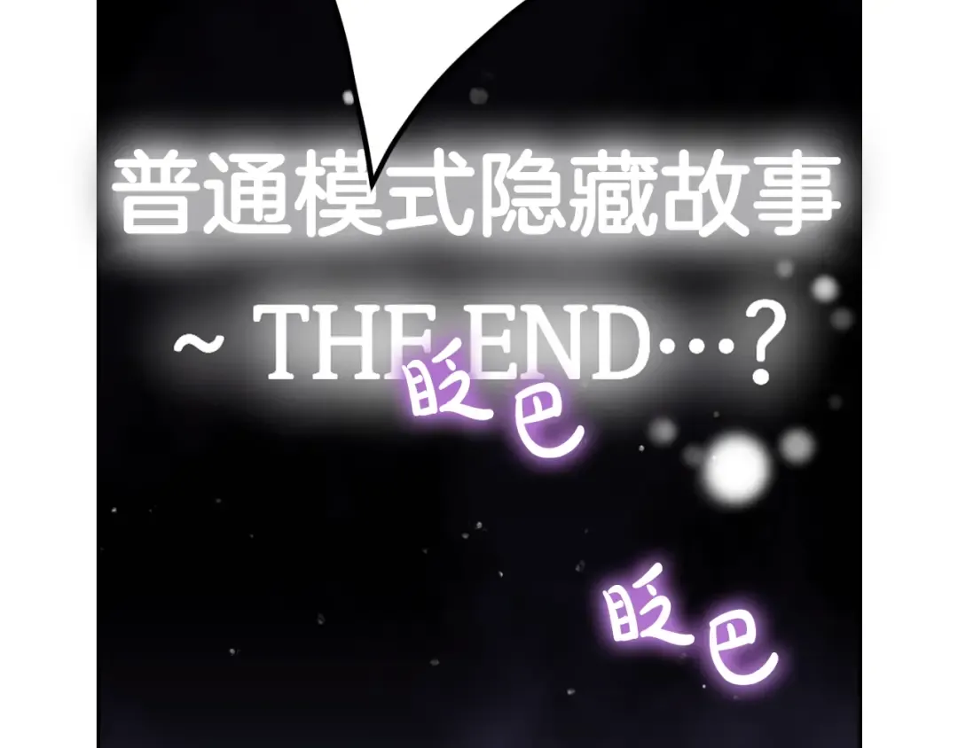 第384页