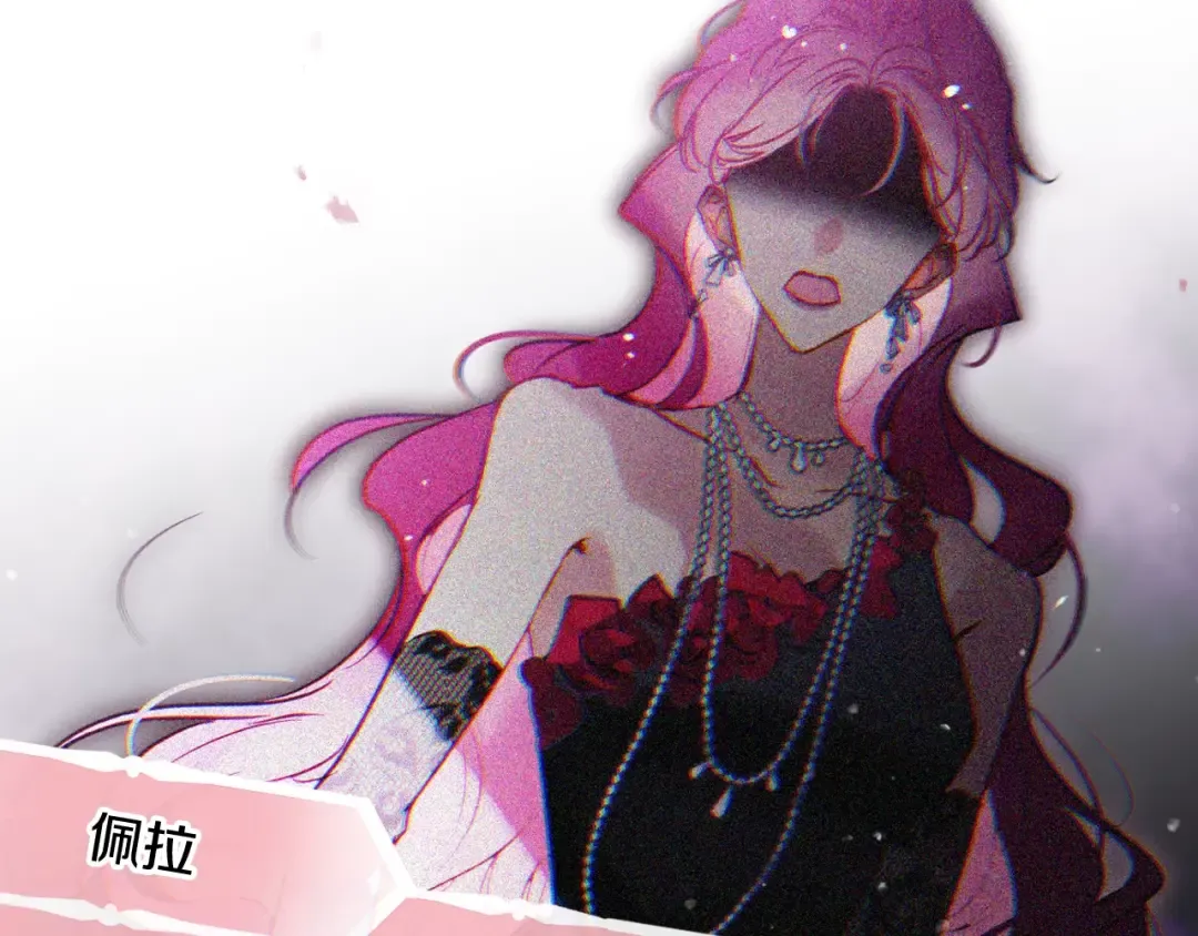 第255页