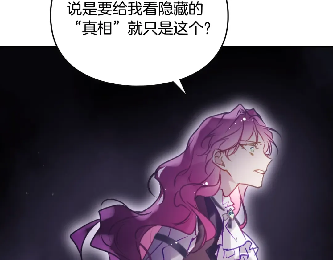 第351页