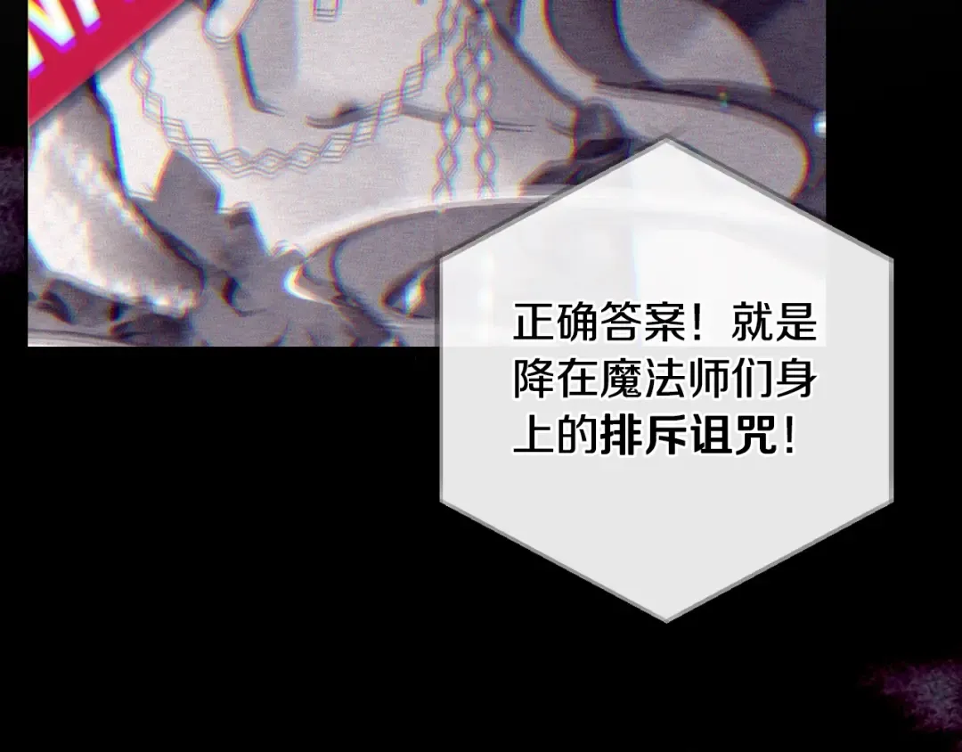 第279页