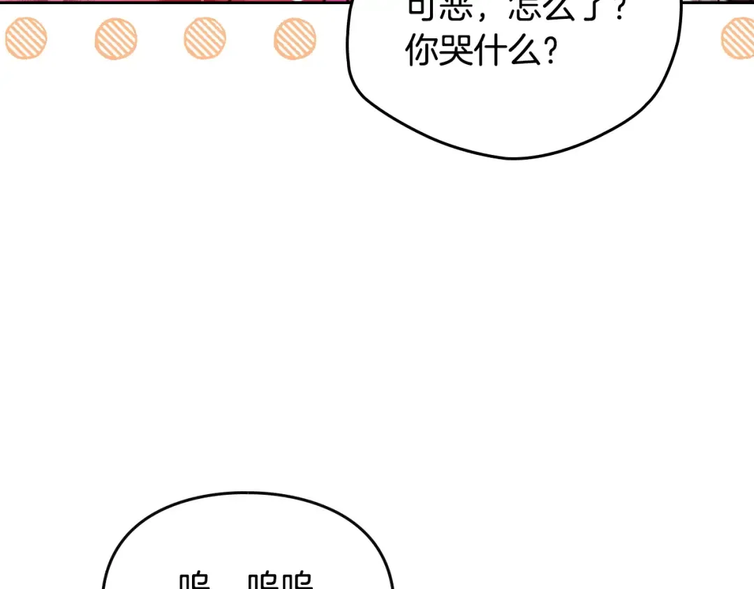 第462页