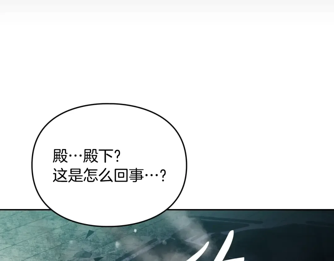 第423页