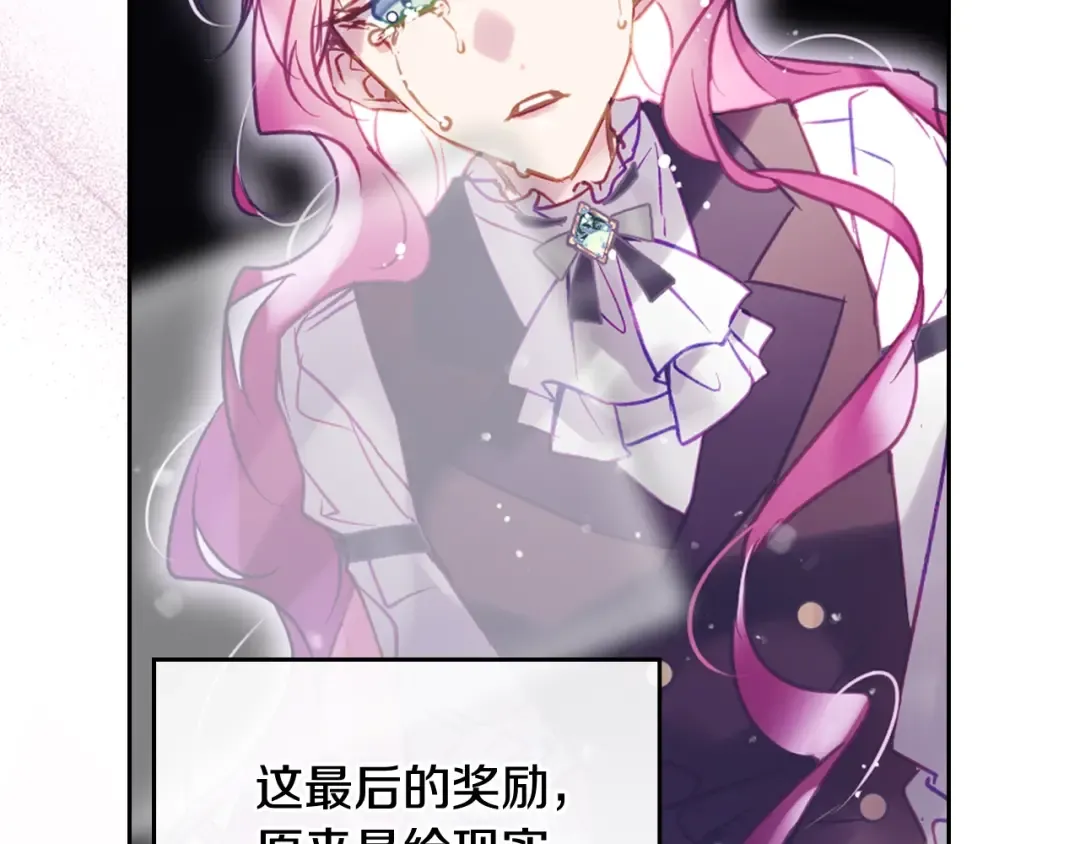 第315页