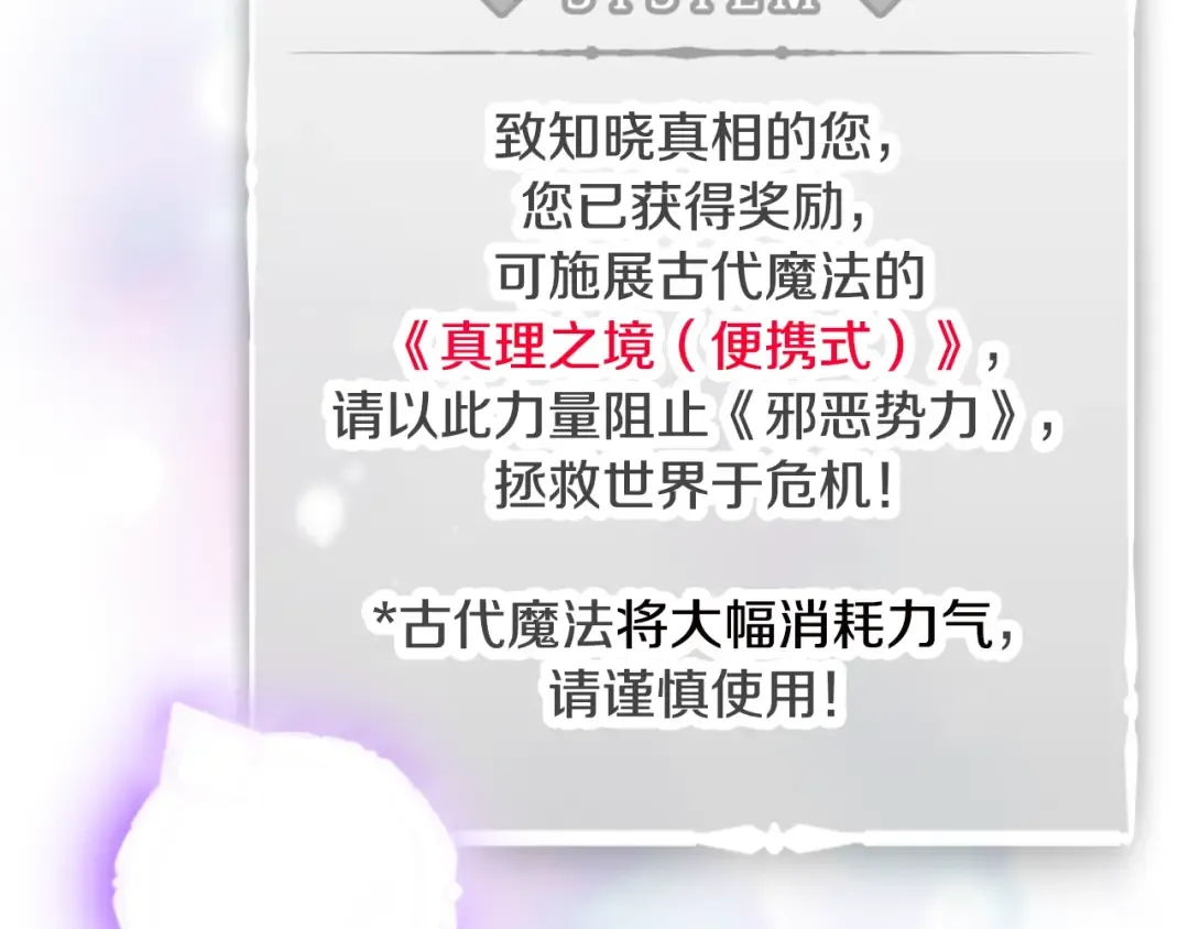 第351页