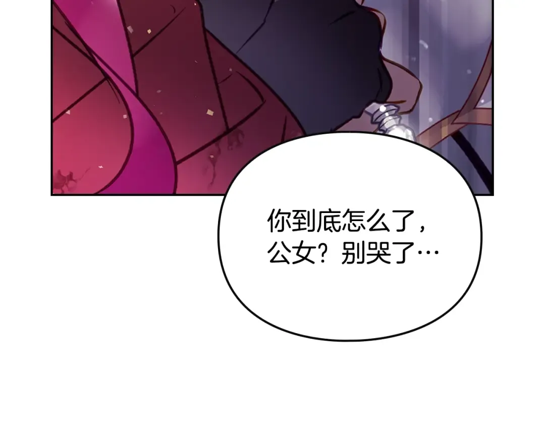 第468页