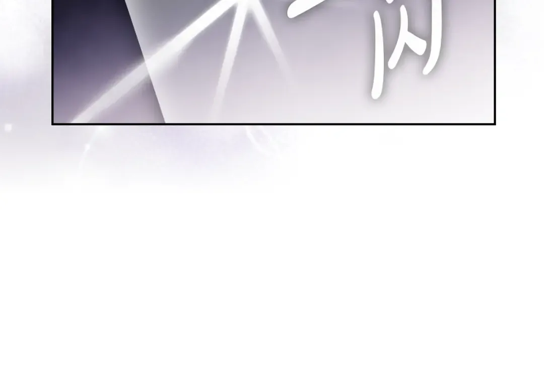 第300页