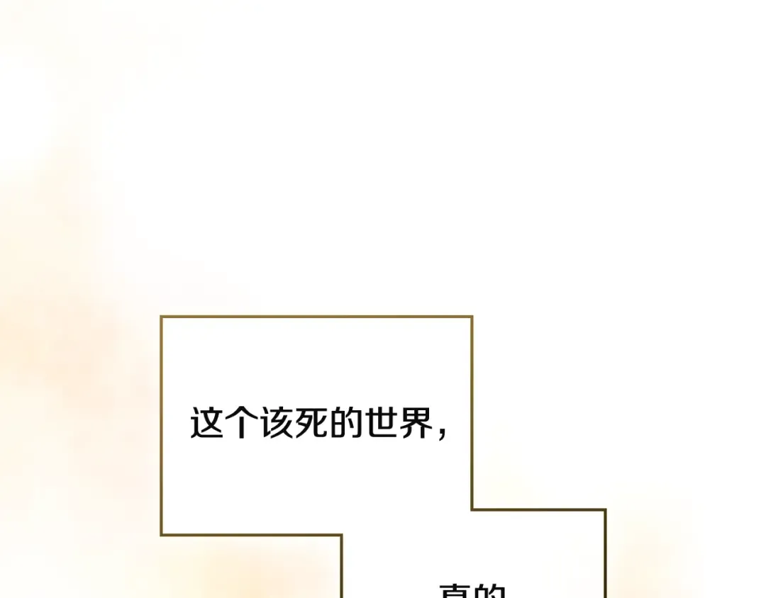 第519页