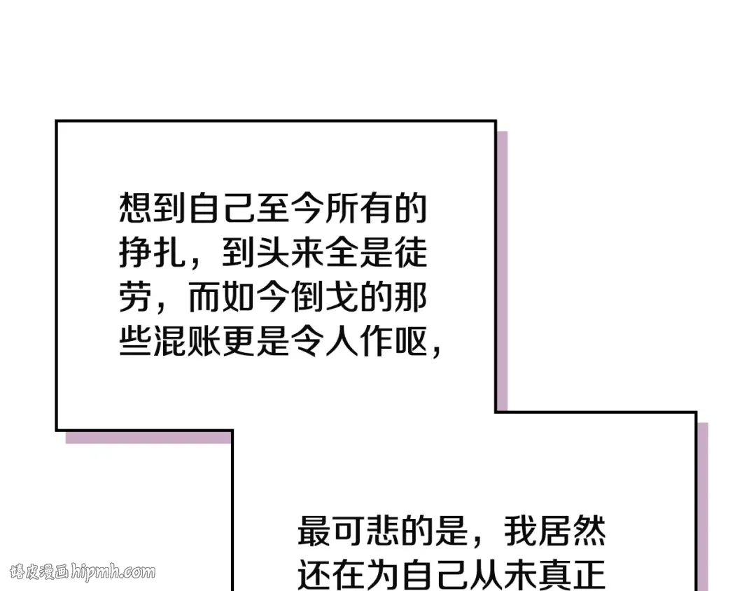 第285页