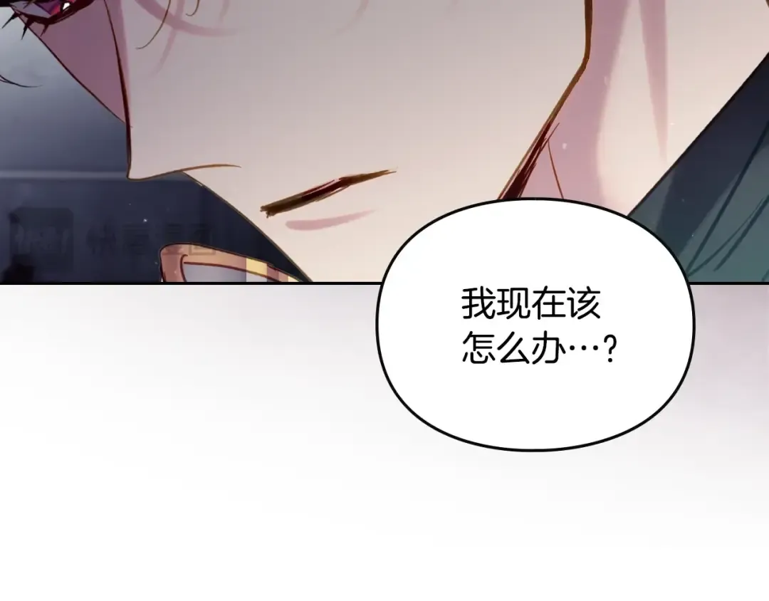 第198页