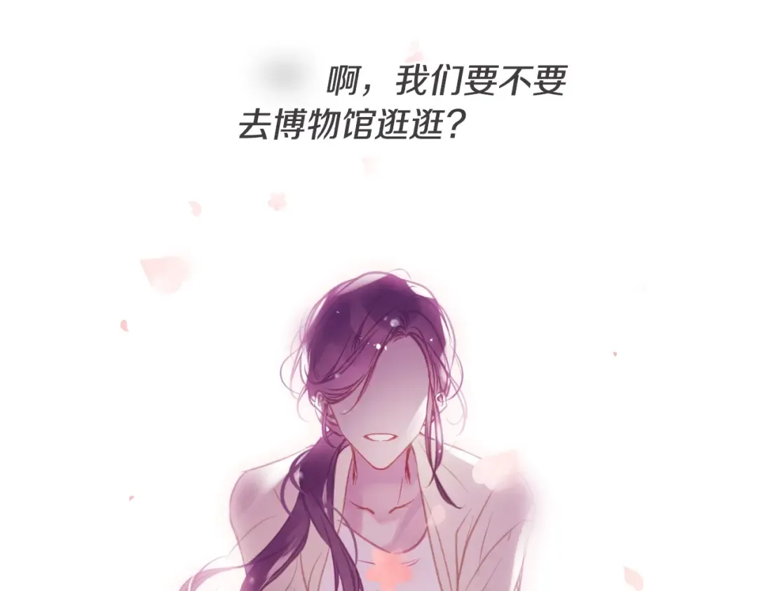 第270页