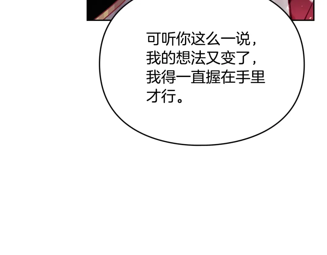 第399页