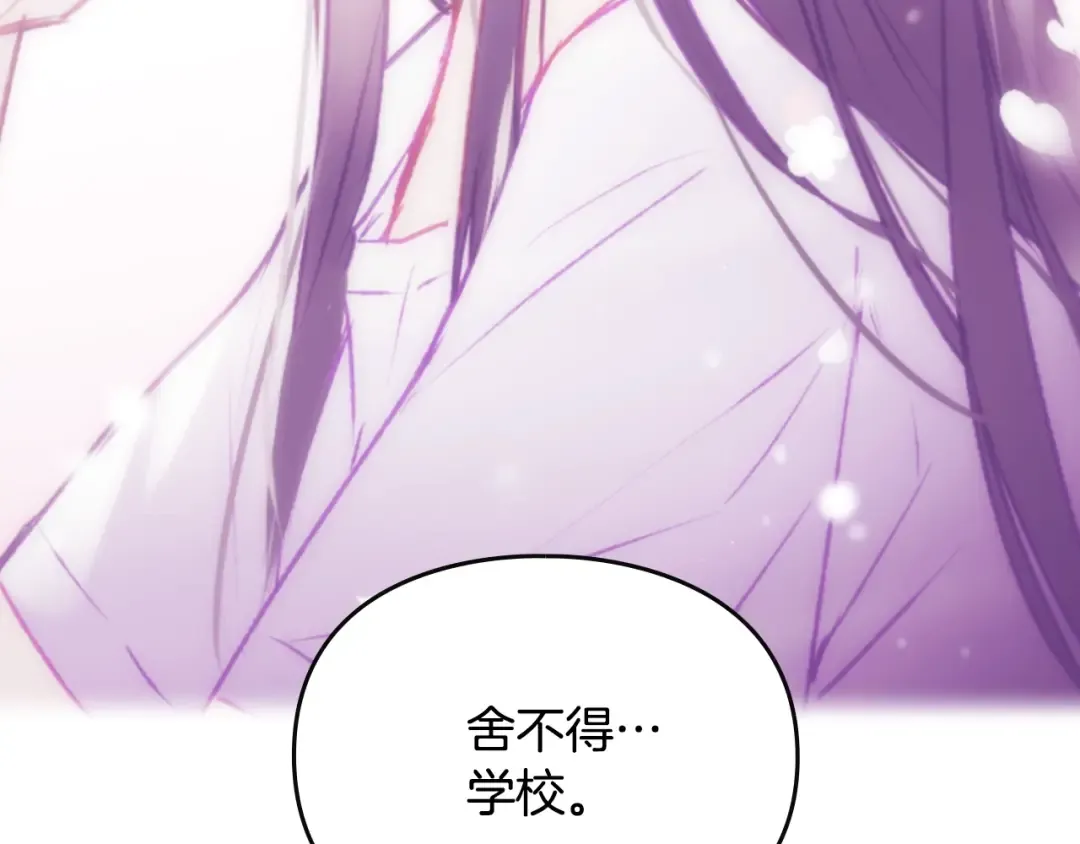第231页
