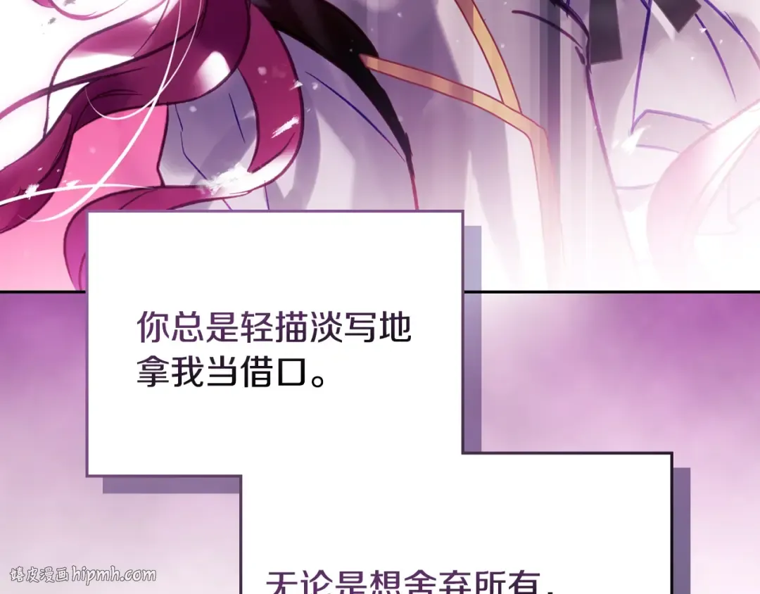 第429页
