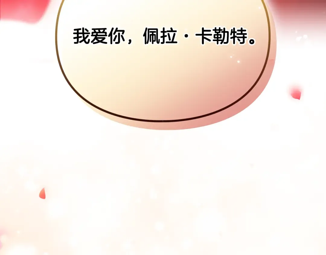 第552页