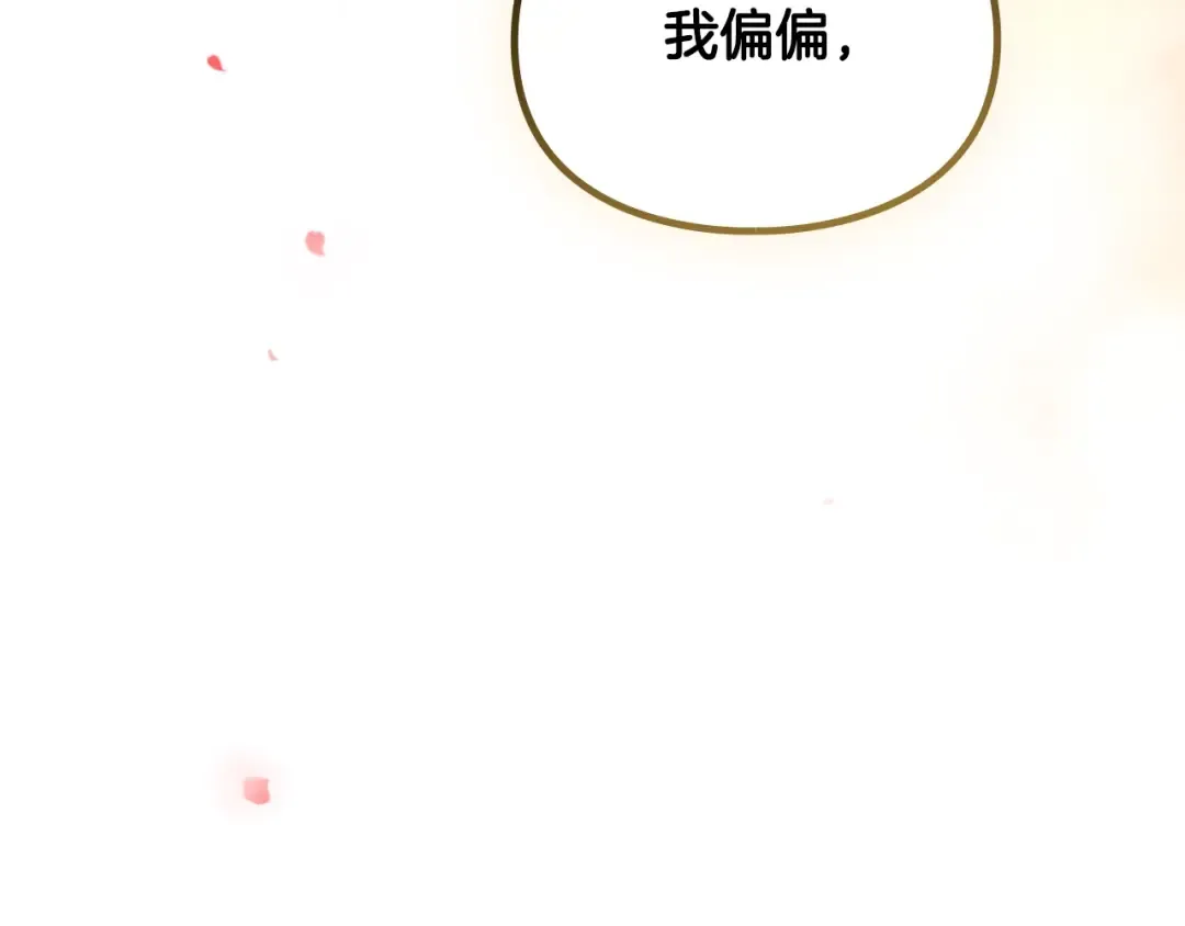 第519页
