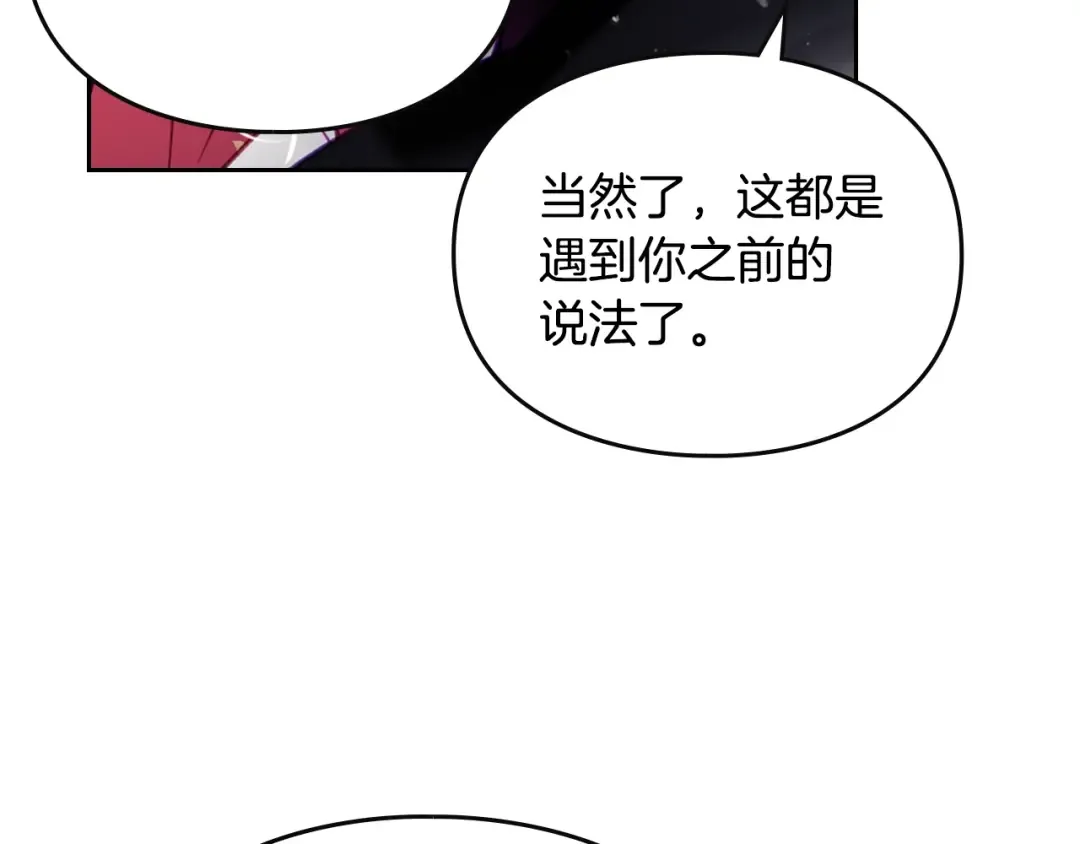 第390页