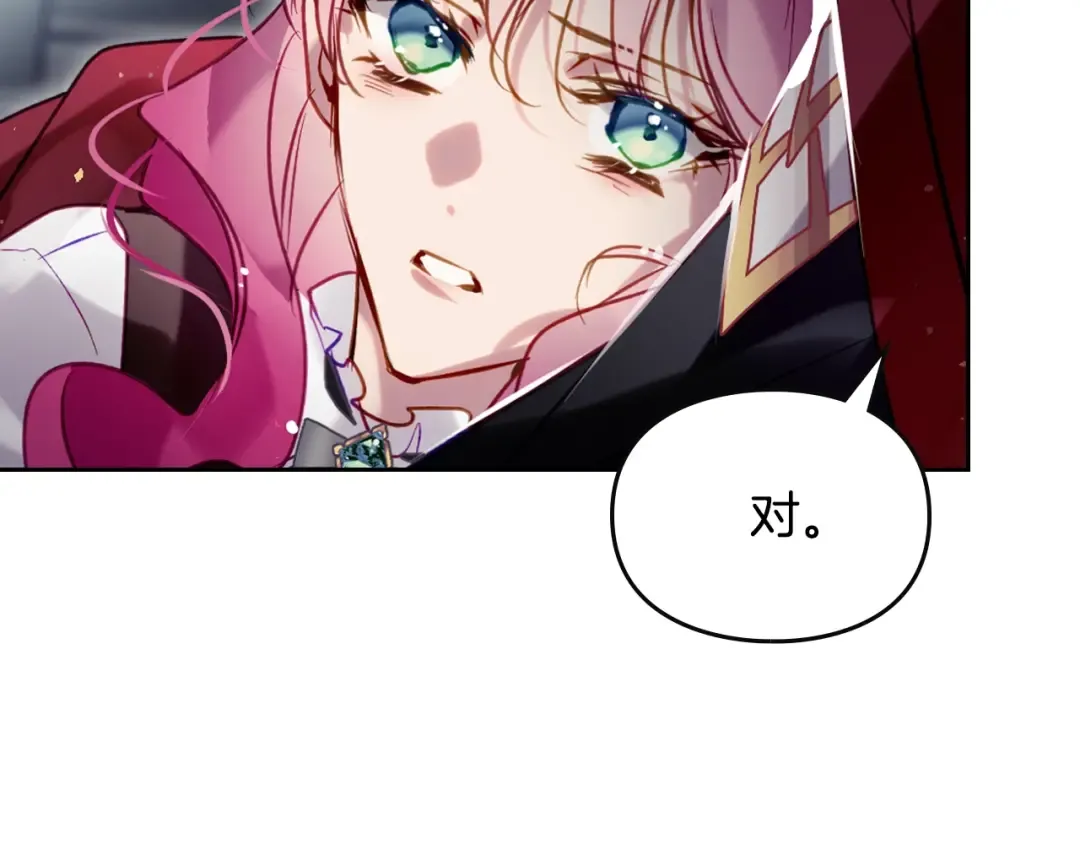 第363页